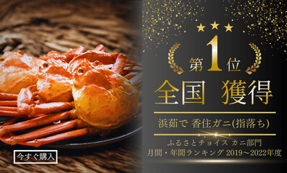 株式会社 丸近｜【公式サイト】